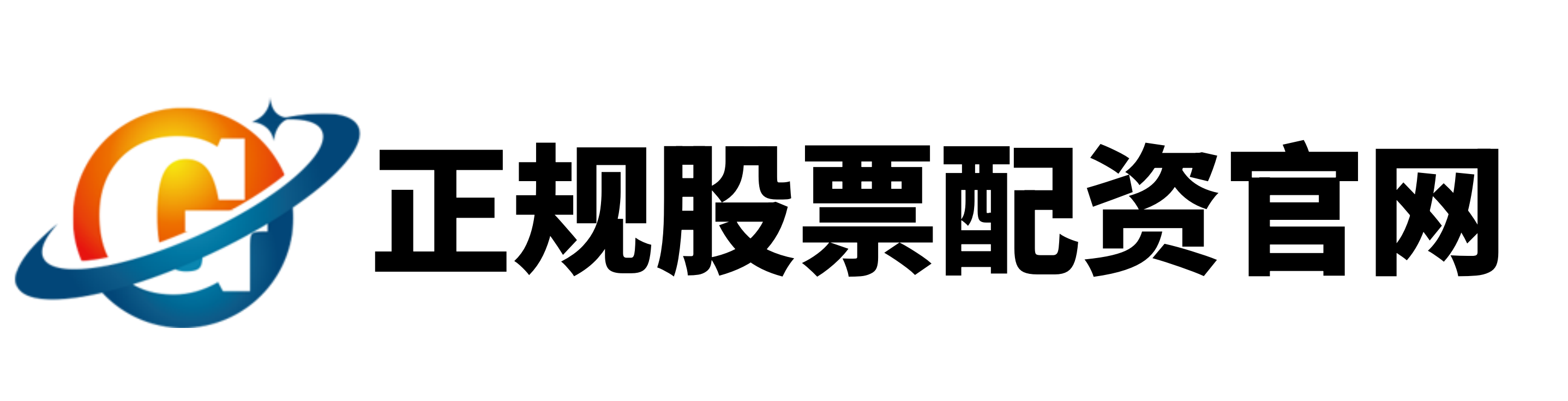 金鑫优配